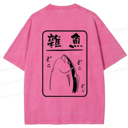 Tokyo-Tiger Trash Fish Japanese Back Washed T-Shirt