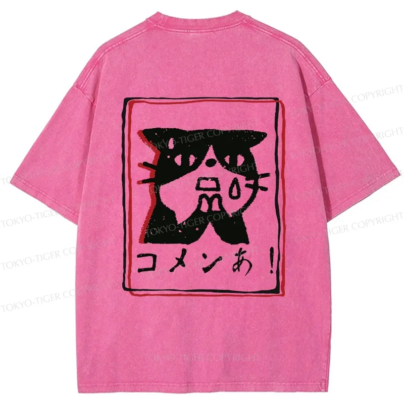 Tokyo-Tiger Apologetic Cat Back Washed T-Shirt