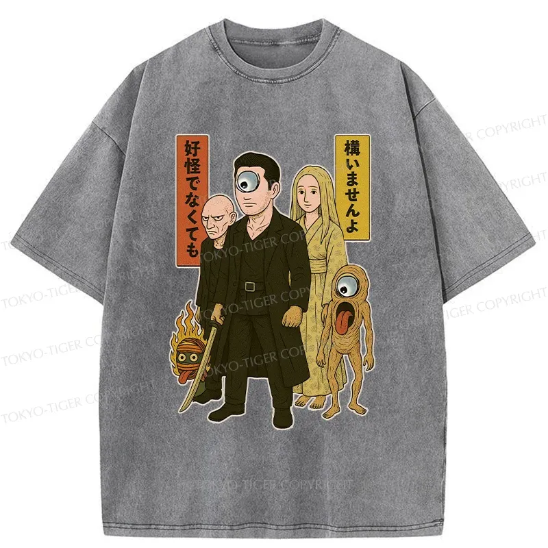 Tokyo-Tiger Monster Organization Washed T-Shirt