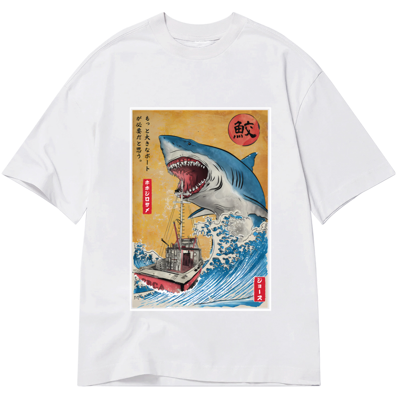 Tokyo-Tiger Ukiyoe Shark Japan Classic T-Shirt