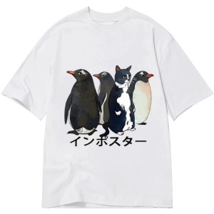 Image of Tokyo-Tiger Imposter Among Penguins Classic T-Shirt