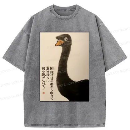 Tokyo-Tiger Avoid Difficulties Funny Washed T-Shirt