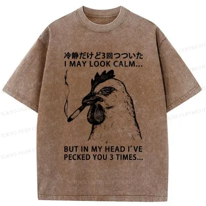 Tokyo-Tiger I May Look Calm Washed T-Shirt
