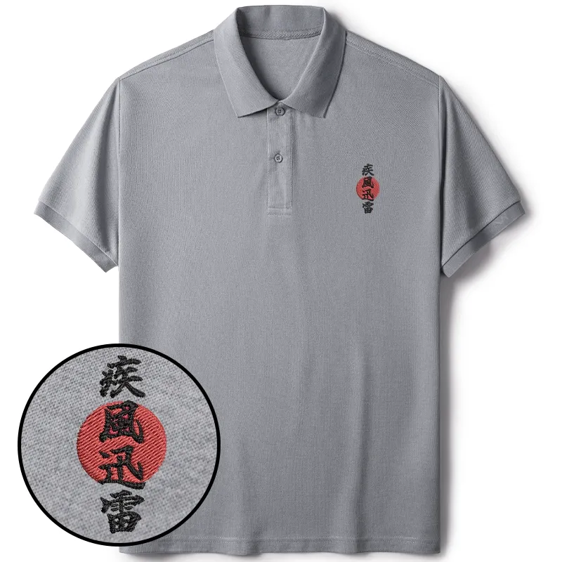 Tokyo-Tiger With Lightning Speed Kanji Embroidered Polo T-Shirt