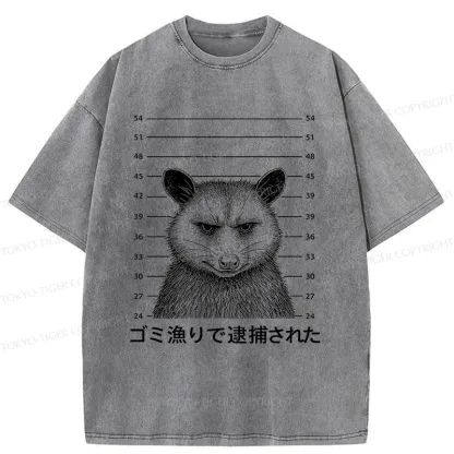Tokyo-Tiger Captured Possum Washed T-Shirt