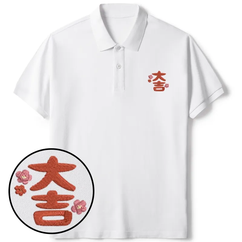 Tokyo-Tiger Good Luck Japanese Kanji Embroidered Polo T-Shirt