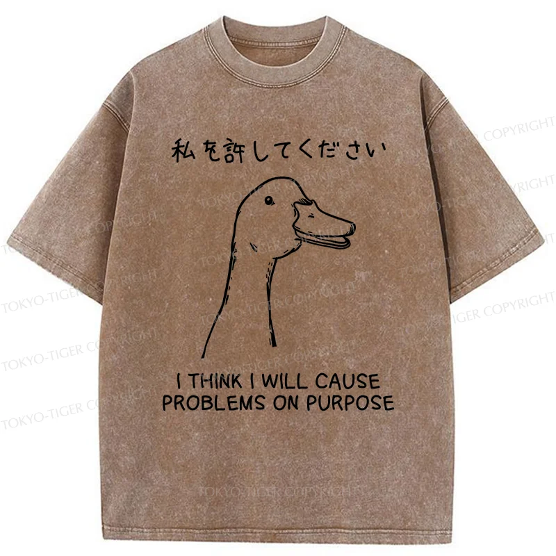 Tokyo-Tiger Stupid Goose Funny Washed T-Shirt