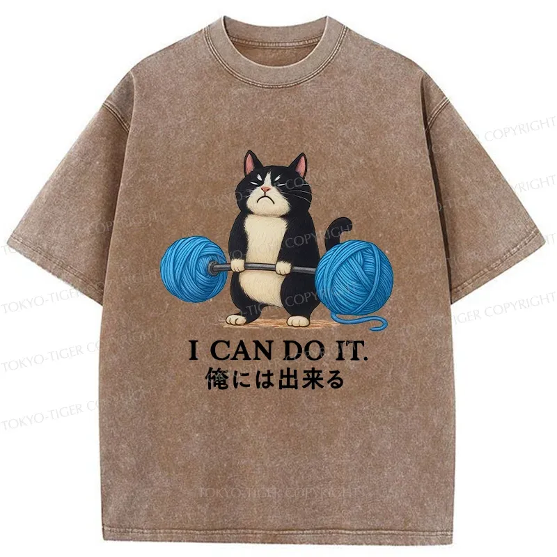 Tokyo-Tiger Cat Lifting Weight Washed T-Shirt