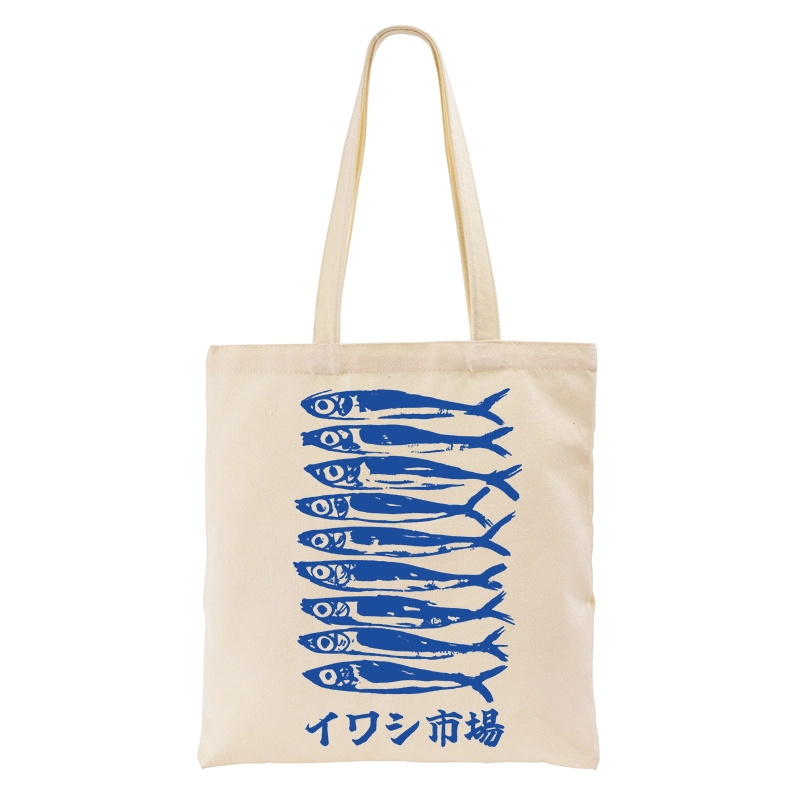 Tokyo-Tiger Sardine Market Tote Bag