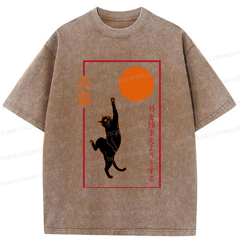 Tokyo-Tiger Cat Catching The Moon Washed T-Shirt