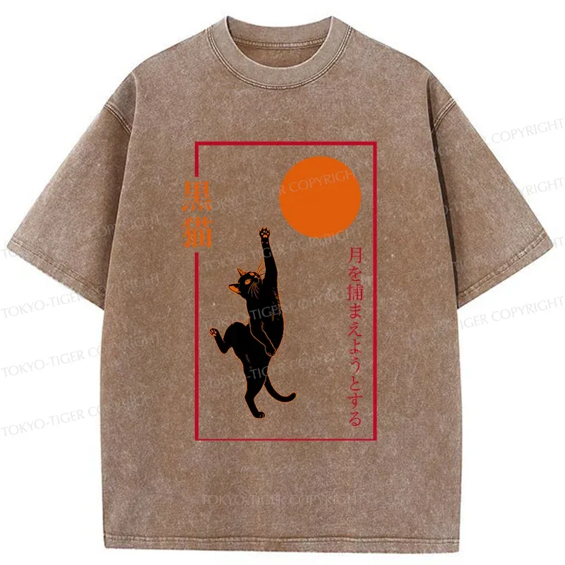 Tokyo-Tiger Cat Catching The Moon Washed T-Shirt