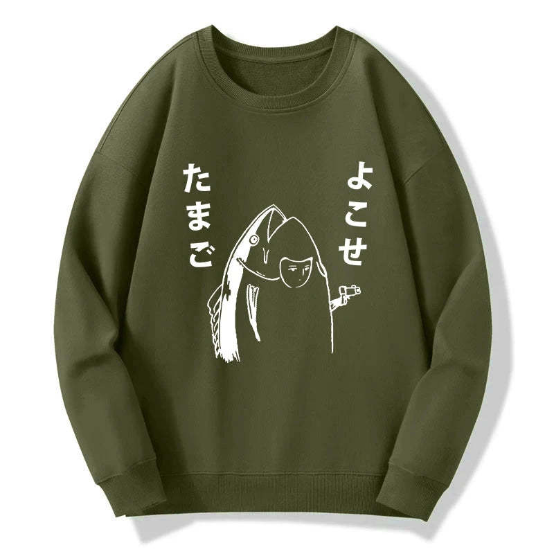 Tokyo-Tiger Give Me Egg Japanese Fish Sweatshirt Sale