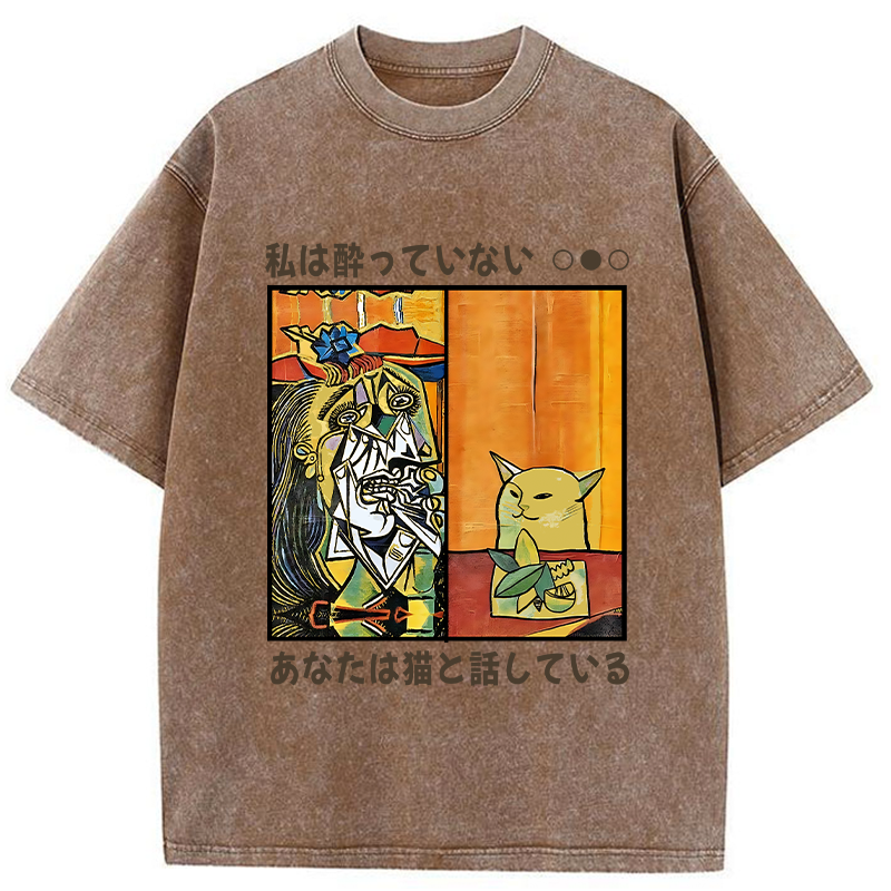 Tokyo-Tiger You're Talking To A Cat Washed T-Shirt