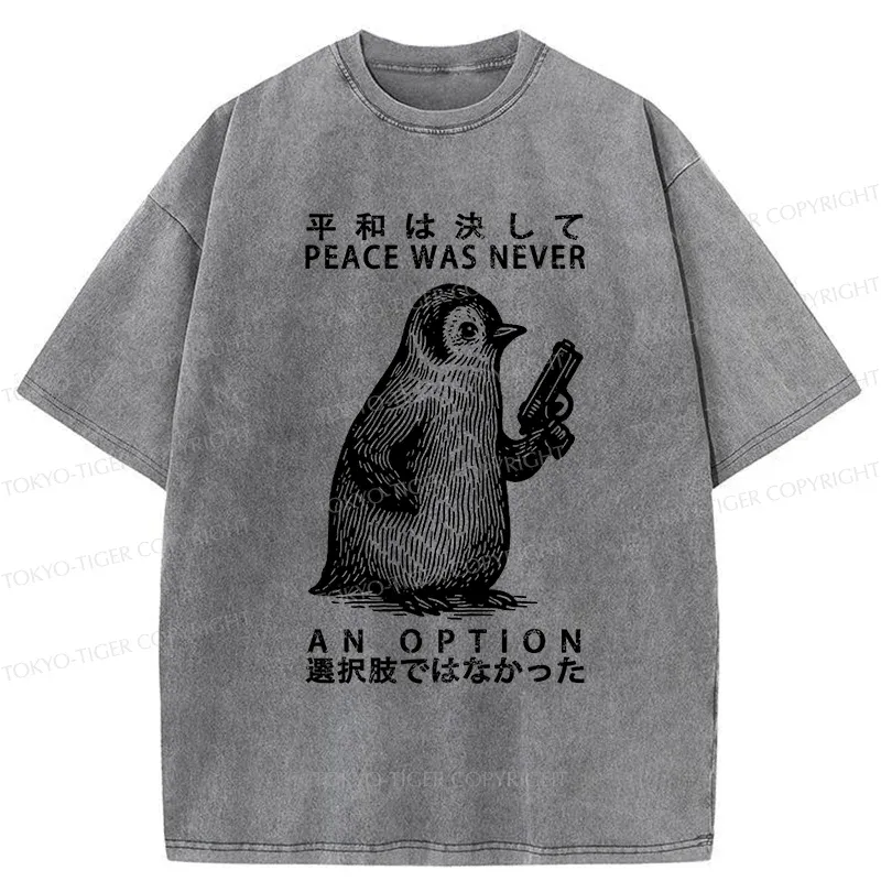 Tokyo-Tiger Penguin That Can't Choose Washed T-Shirt