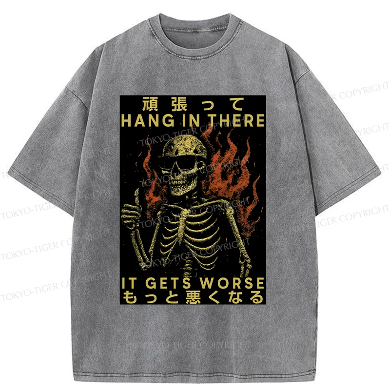 Tokyo-Tiger Skeletons Who Encourage Others Washed T-Shirt