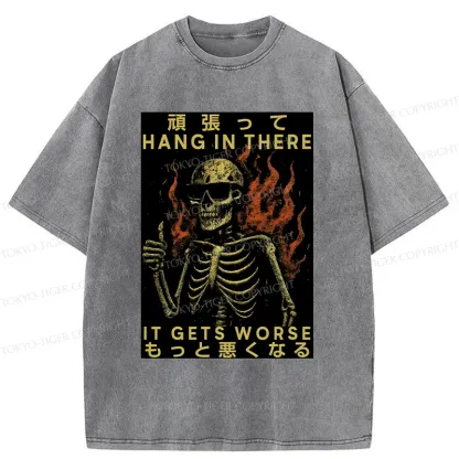 Tokyo-Tiger Skeletons Who Encourage Others Washed T-Shirt