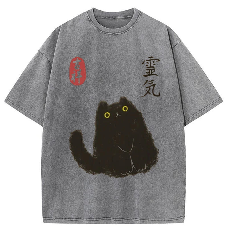 Tokyo-Tiger Black Civet Cat Washed T-Shirt