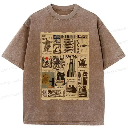 Tokyo-Tiger Vintage Animal Pictorial Washed T-Shirt