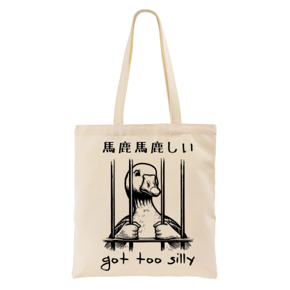 Tokyo-Tiger Got Too Silly Tote Bag