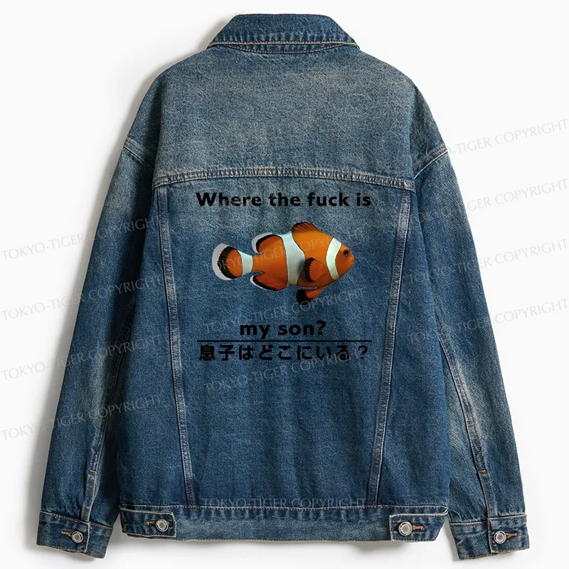 Tokyo-Tiger Fish Looking For Son Jean Jacket