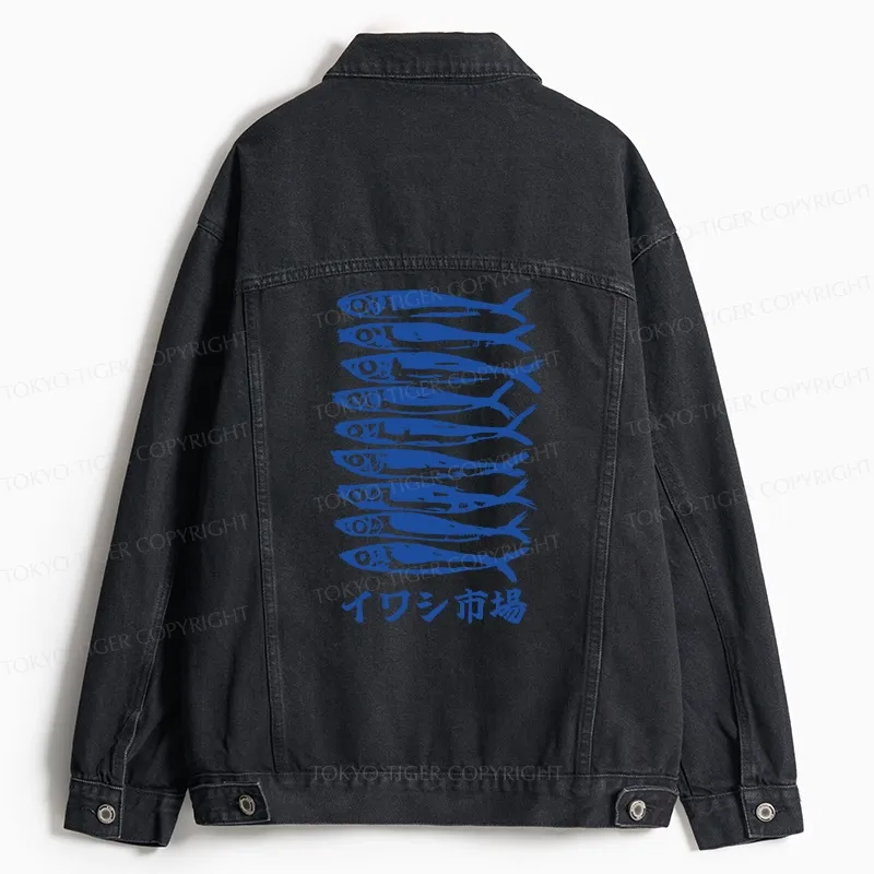 Tokyo-Tiger Sardine Market Jean Jacket