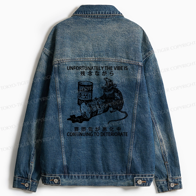 Tokyo-Tiger The Vibe Is Continuing To Deteriorate Jean Jacket
