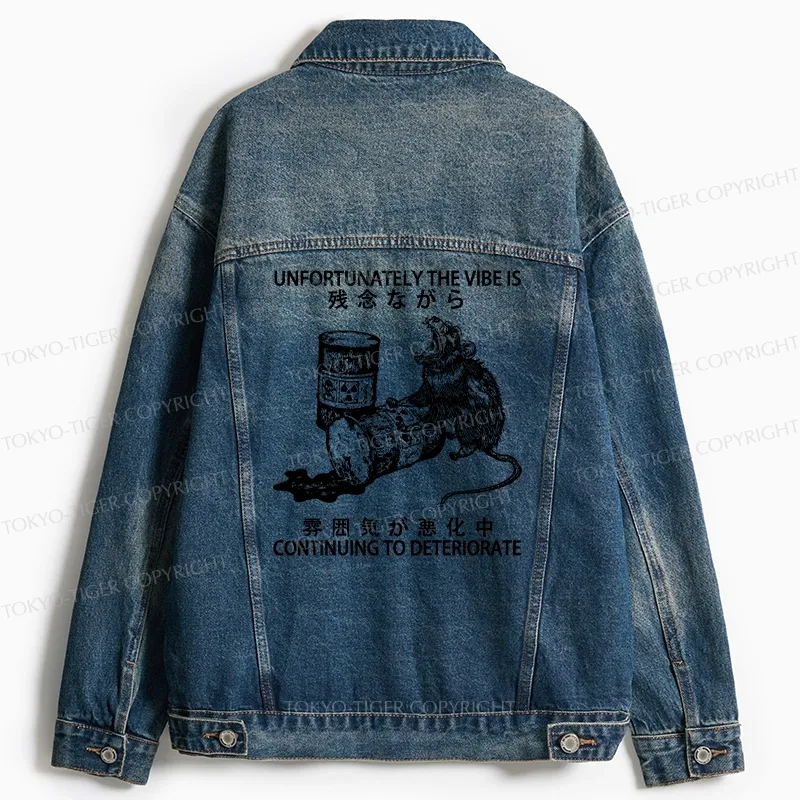 Tokyo-Tiger The Vibe Is Continuing To Deteriorate Jean Jacket