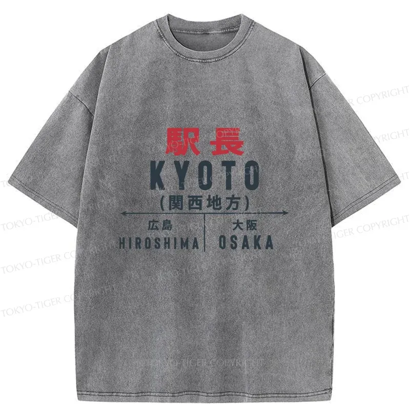 Tokyo-Tiger Kyoto Station Washed T-Shirt