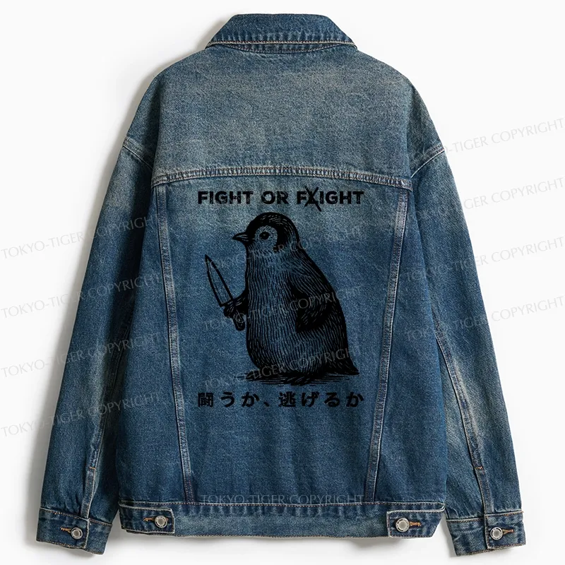 Tokyo-Tiger Funny Fight Or Flight Jean Jacket