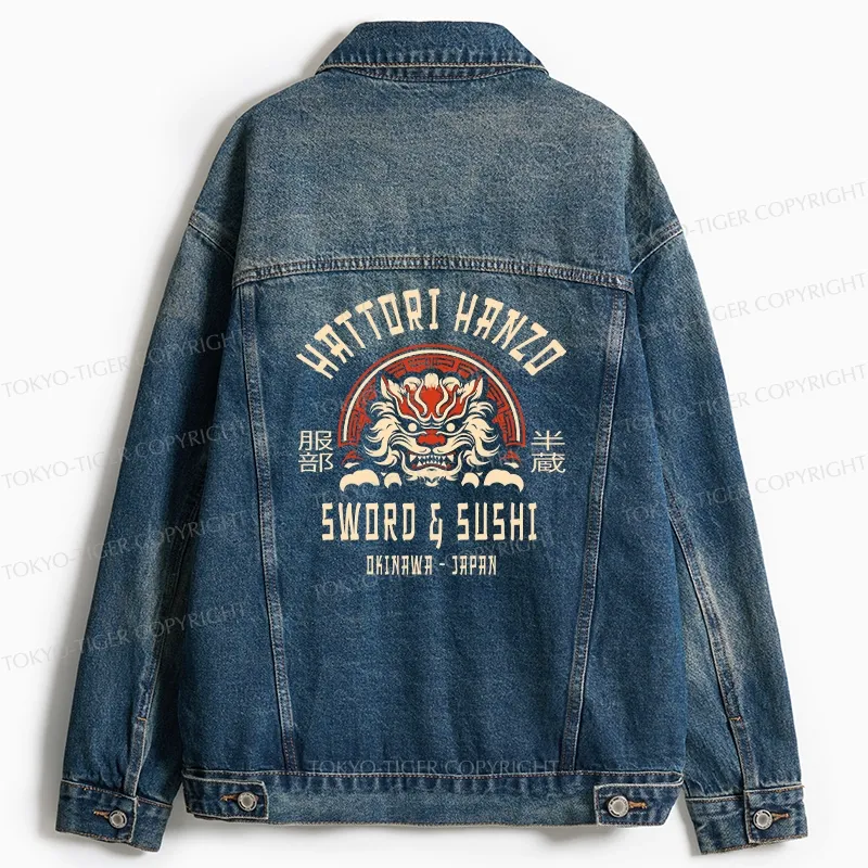 Tokyo-Tiger Hattori Hanzo Sword Jean Jacket