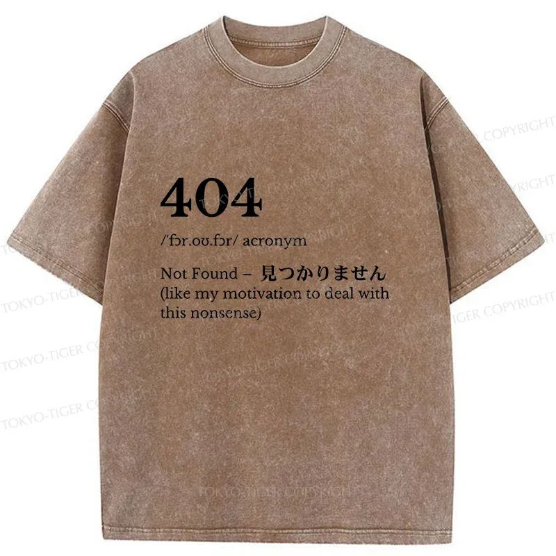 Tokyo-Tiger Unable To Find Motivation Washed T-Shirt