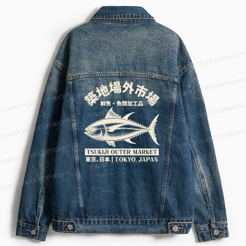 Tokyo-Tiger Japan Tsukiji Fish Market Jean Jacket