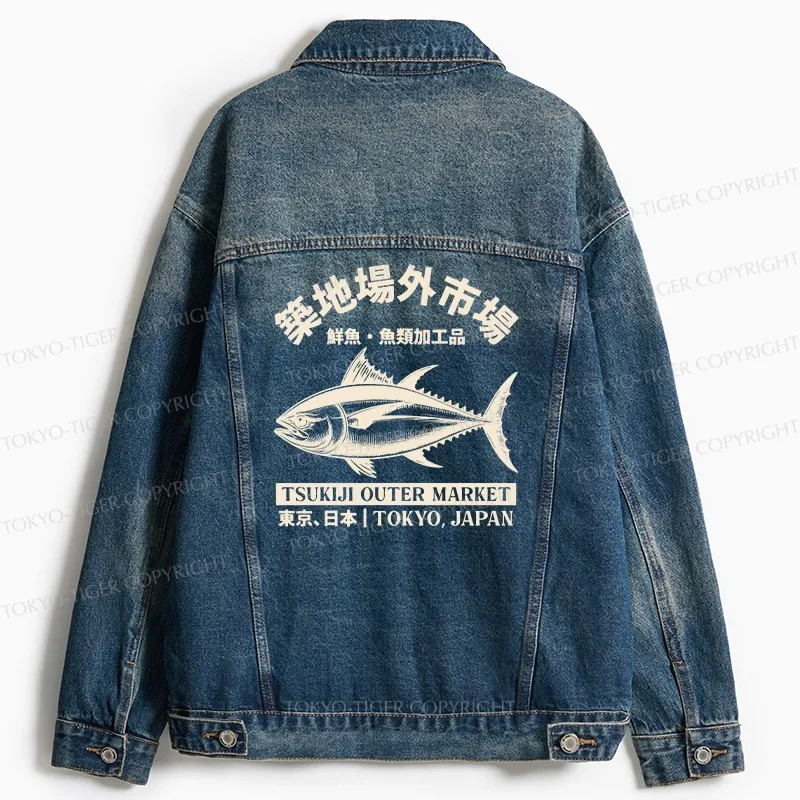 Tokyo-Tiger Japan Tsukiji Fish Market Jean Jacket