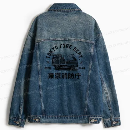 Tokyo-Tiger Tokyo Fire Dept Jean Jacket