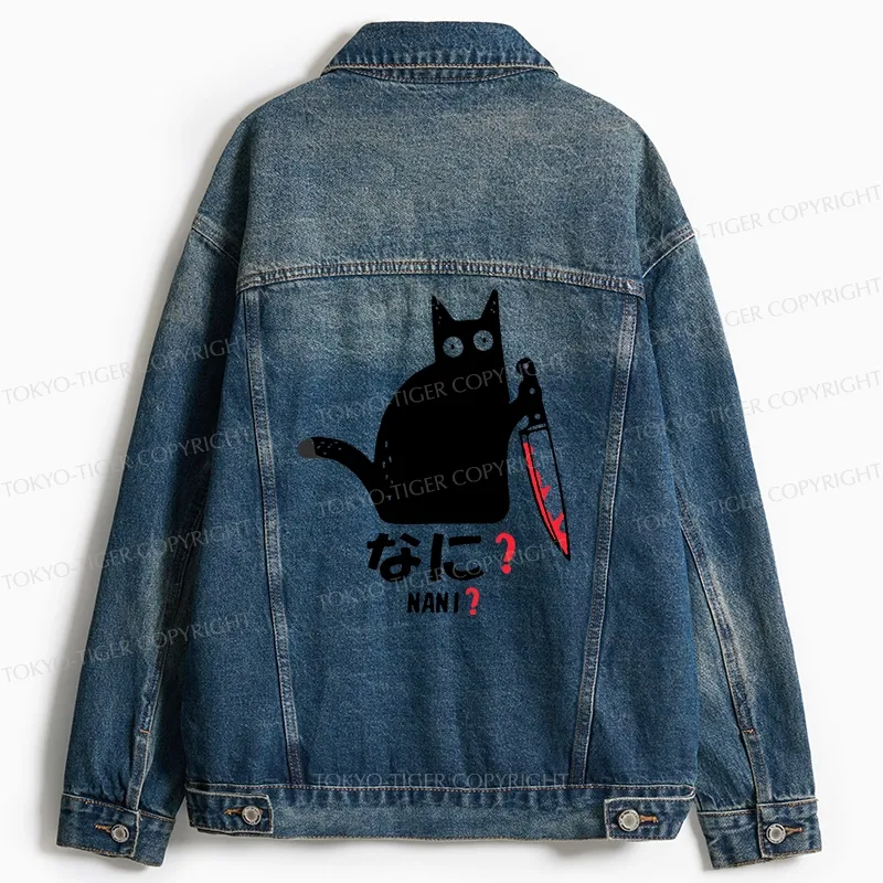 Tokyo-Tiger A Puzzled Cat Holding A Knife Jean Jacket