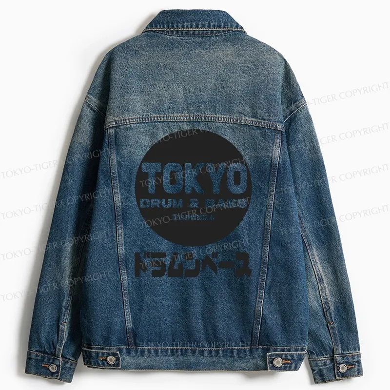 Tokyo-Tiger Tokyo DnB Japanese Jean Jacket