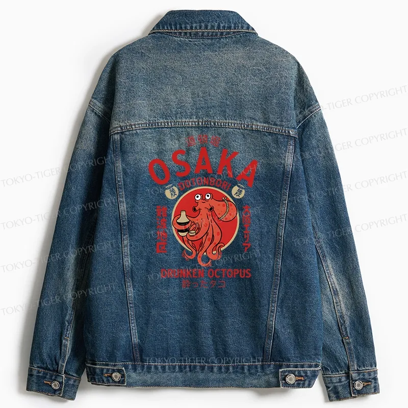 Tokyo-Tiger Drunken Octopus Japan Jean Jacket