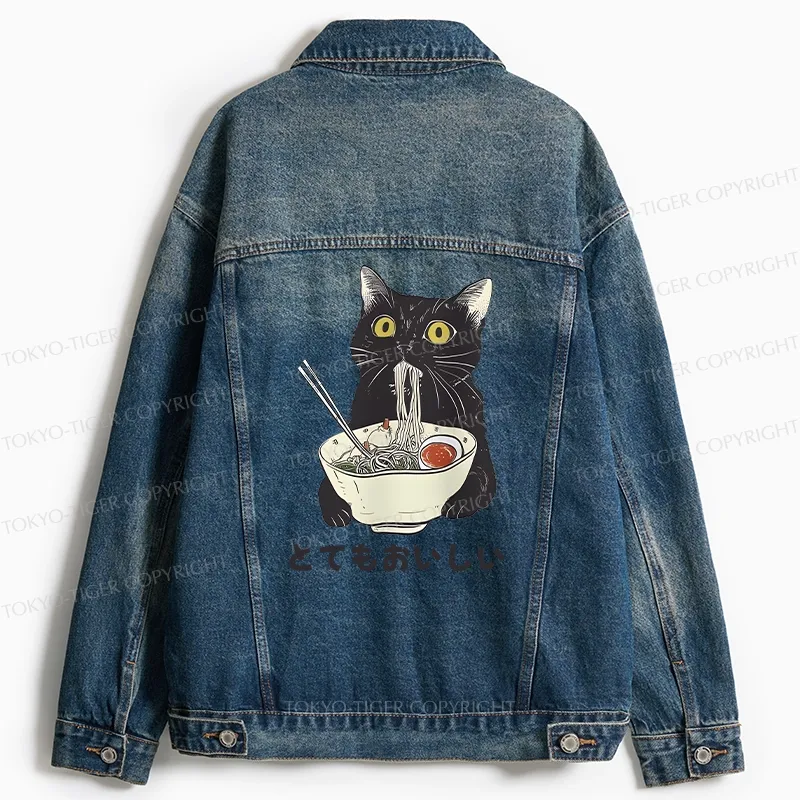 Tokyo-Tiger Cats Eat Ramen Noodles Jean Jacket