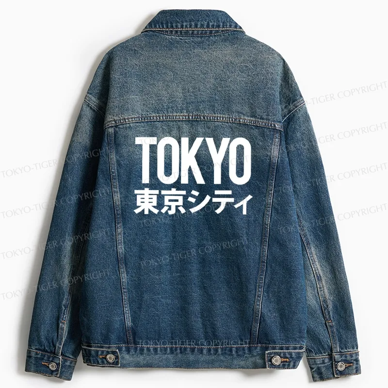Tokyo-Tiger Tokyo City Jean Jacket