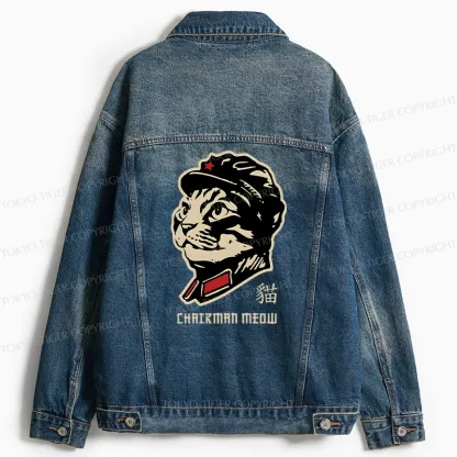 Tokyo-Tiger Chinese Spirit Cat Jean Jacket