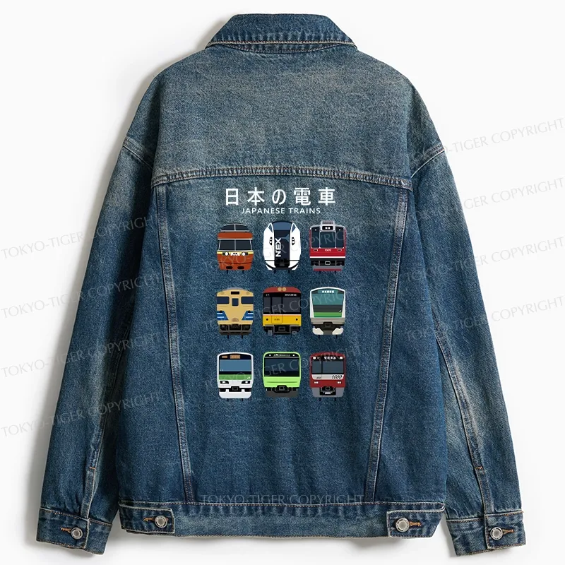 Tokyo-Tiger Japanese Train Collection Jean Jacket