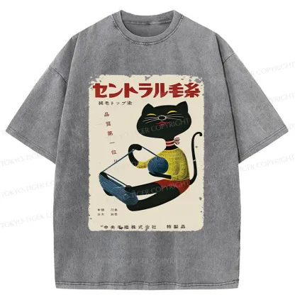 Tokyo-Tiger Cat Organizing Yarn Washed T-Shirt