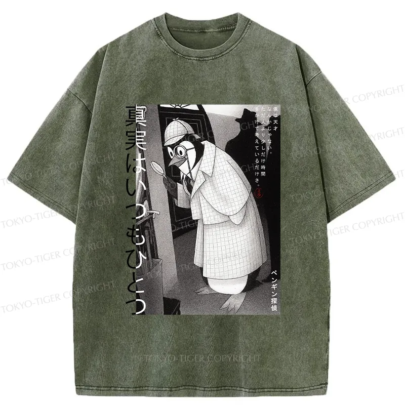 Tokyo-Tiger The Truth Is Always One Washed T-Shirt