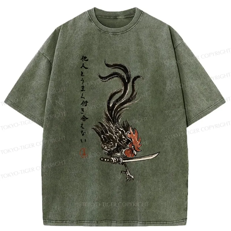 Tokyo-Tiger I Can't Get Along Well With Others Washed T-Shirt