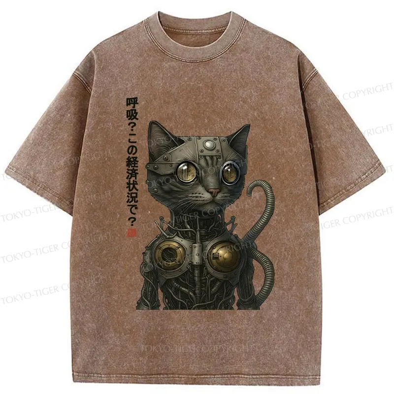 Tokyo-Tiger Breathe In This Economy? Washed T-Shirt