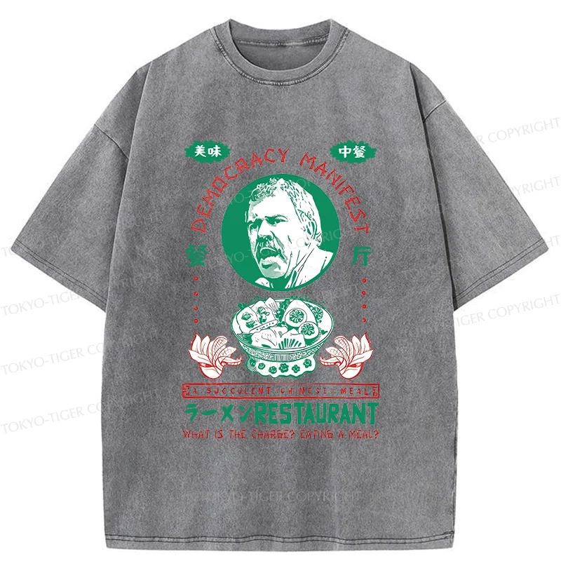 Tokyo-Tiger Delicious Chinese Food Washed T-Shirt