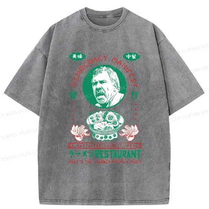 Tokyo-Tiger Delicious Chinese Food Washed T-Shirt