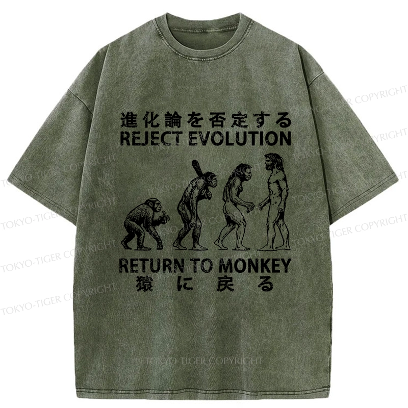 Tokyo-Tiger Reject Evolution Return To Monkey Japan Washed T-Shirt