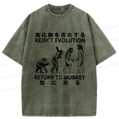 Tokyo-Tiger Reject Evolution Return To Monkey Japan Washed T-Shirt