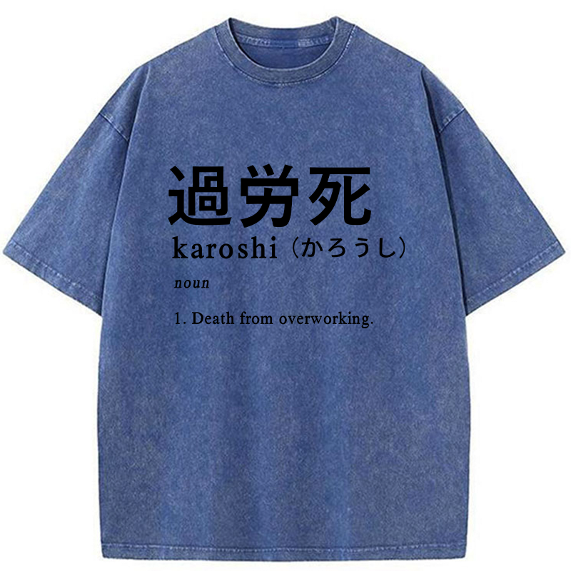 Tokyo-Tiger Death From Overwork Washed T-Shirt